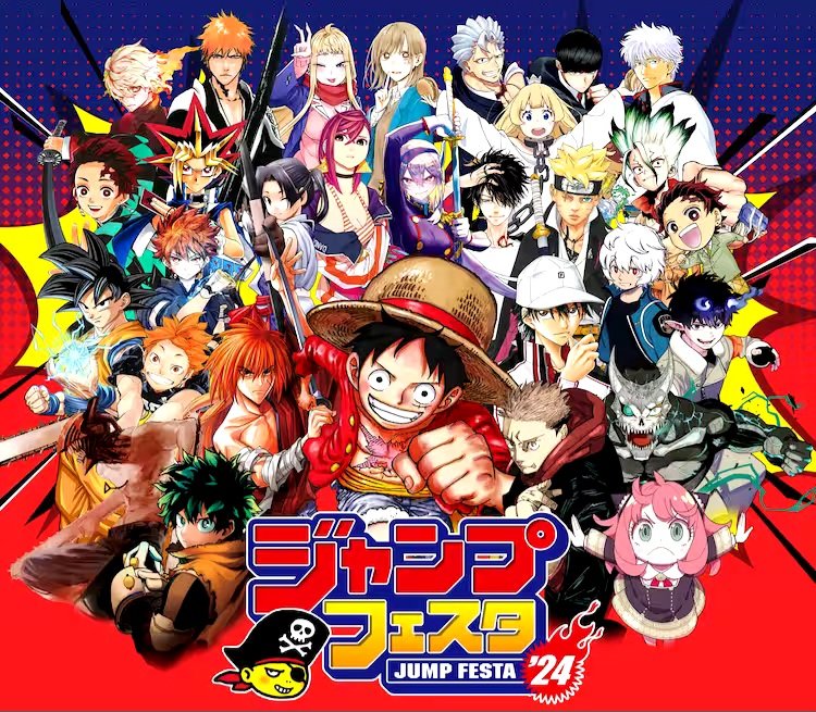 Le programme de Jump Festa 2024 dévoilé ! 🎉

Il s'agit de l'évènement annuel de l'éditeur Shueisha qui a lieu tous les ans depuis plus de 20 ans !

Comme chaque année, préparez-vous à de nombreuses annonces exclusives les 16 et 17 décembre. 🔥

Parmi les œuvres au programme :
💥