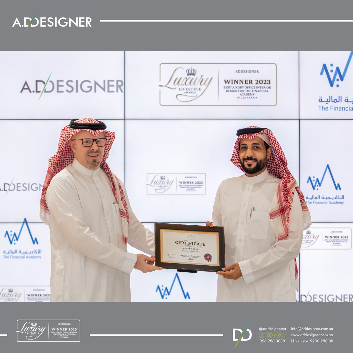 ADDesignerSA's tweet photo. المقر الرئيسي للاكاديمية المالية وشركة ADDESIGNER المصمم والمنفذ للمشروع
تحصلان على الجائزة العالمية Luxury Lifestyle Awards كأفضل تصميم داخلي وبيئة عمل لعام 2023
@thefaksa
#addesigner https://t.co/kcklZjfu82