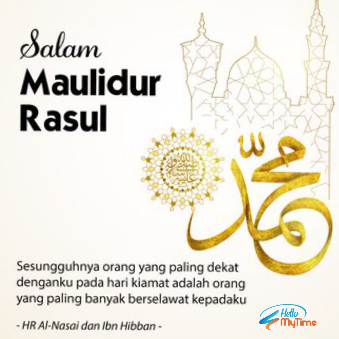 hellomytimeHQ's tweet image. 𝗦𝗔𝗟𝗔𝗠 𝗠𝗔𝗨𝗟𝗜𝗗𝗨𝗥 𝗥𝗔𝗦𝗨𝗟 𝗧𝗔𝗛𝗨𝗡 𝟭𝟰𝟰𝟱𝗛/𝟮𝟬𝟮𝟯𝗠.

۞ اللَّهُمَّ صَلِّ عَلَى سَيِّدِنَا مُحَمَّدٍ وَعَلَى آلِ سَيِّدِنَا مُحَمَّدٍ ۞

Salam Maulidur Rasul | 12 Rabiulawal 1445H