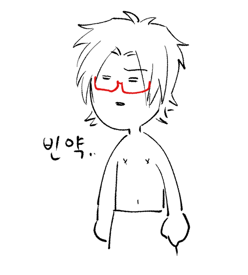 로그아웃 tweet media