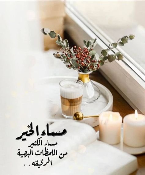 ‏﮼آمِرأھّٓ،مِنٓ،خٰيِآل 🇸🇦✨🕊 tweet media