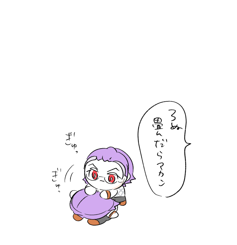 mokubo_ito's tweet photo. 新ぬいを許さないろぬ https://t.co/hWw9RKsAom