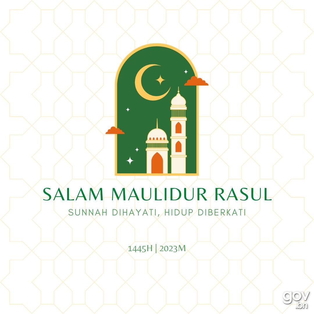 Salam Maulidur Rasul

1445H | 2023M

#govbn #brunei