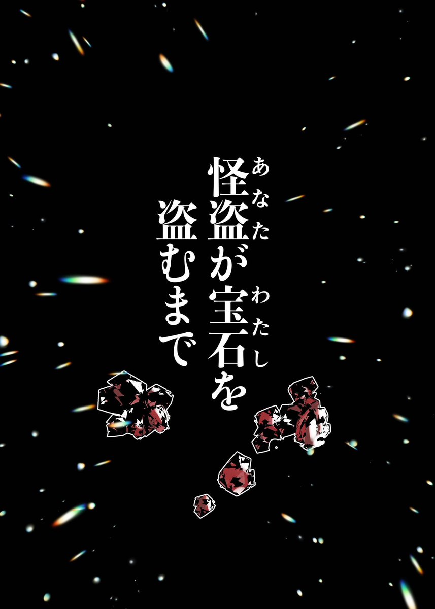 (12/12)