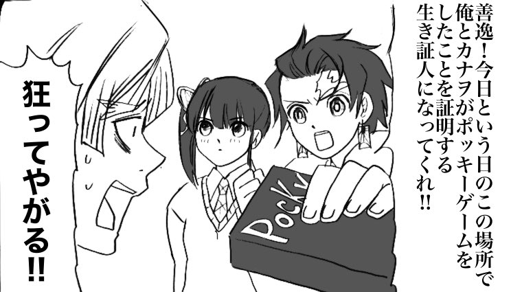 狂った炭カナ置いておきますね( ͡° ͜ʖ ͡°) 