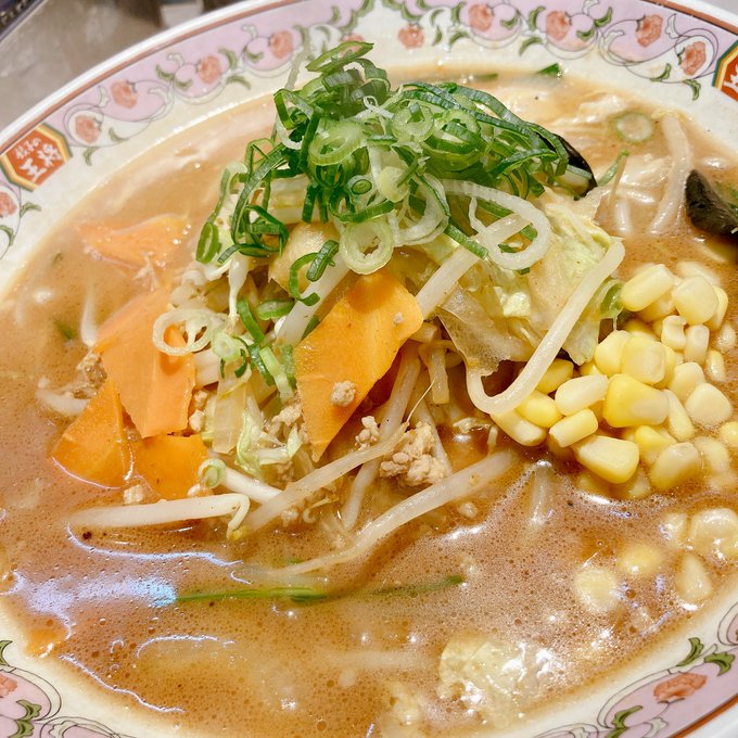 王将の味噌らーめんうまい 