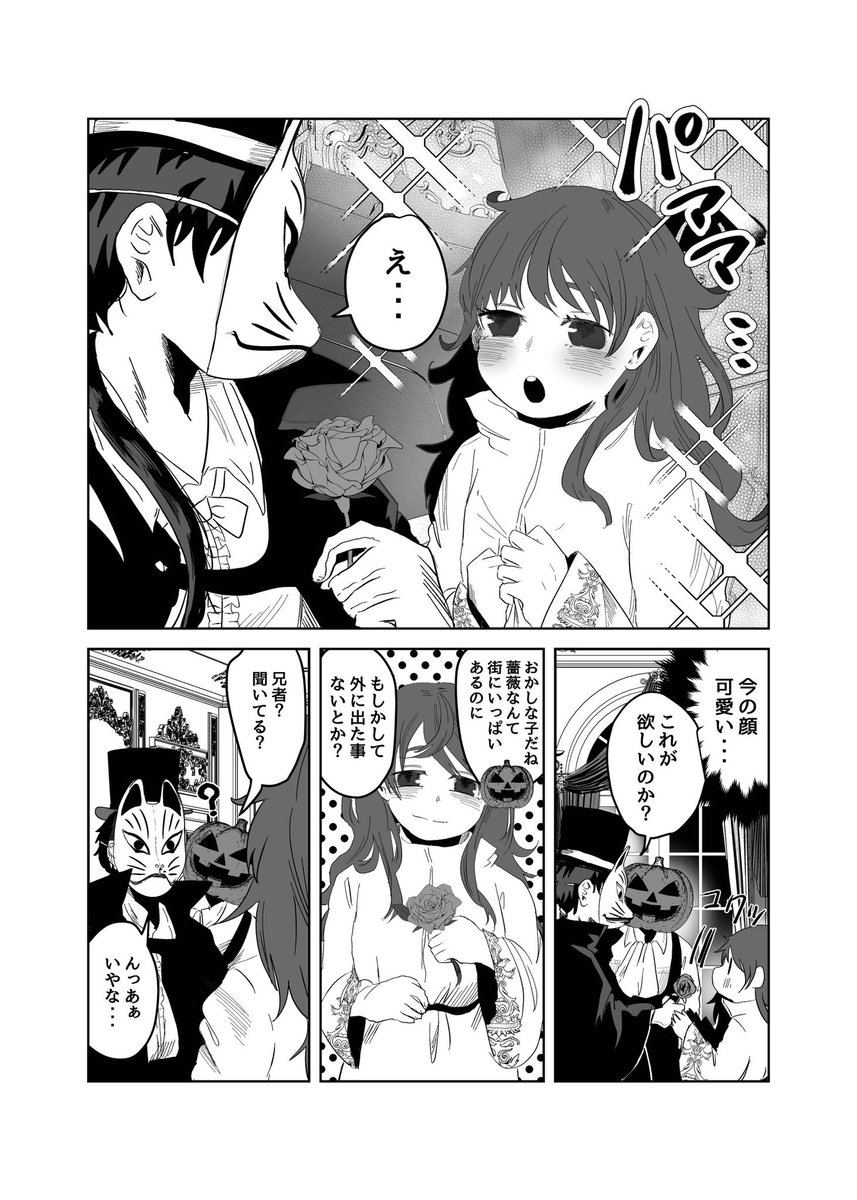 (4/12)