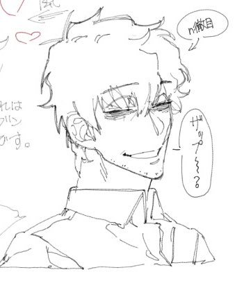あんま残ってなかったしほとんどザプチばっかりだった 
