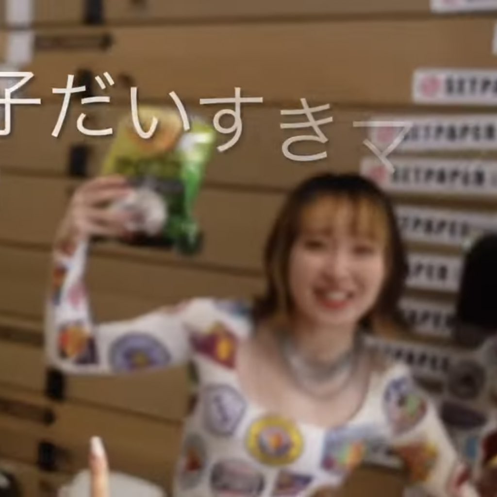 초첨을 뚫고 나오는 커염력...