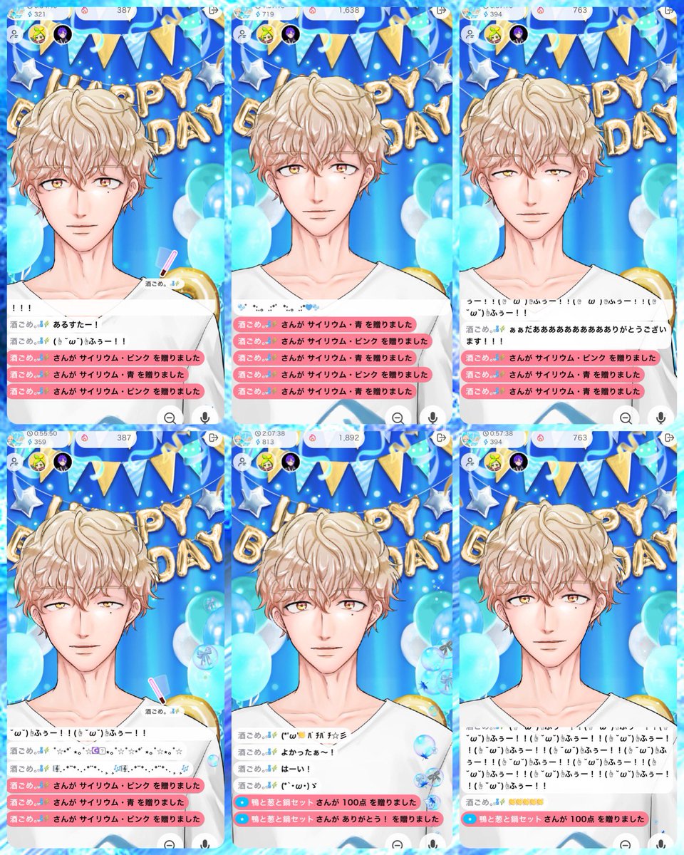 one_san_desu's tweet photo. 本日もありがとうございました!!
作りたい動画の話に人の歌枠を見ると歌いたくなる不思議の話、やったことないけど知ってるゲームの話に自分の十八番とは...?って話などなど
今日も沢山お話してくれてありがとう!!

明日は出かける予定のため配信はおやすみです。
よろしくね。
みんな良い夜を🌙*ﾟ https://t.co/kFhJiXSBLG