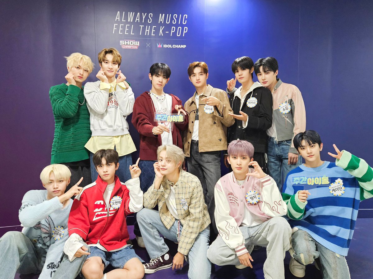 HANBIN_FRANCE_'s tweet photo. 🪐𝐏𝐇𝐎𝐓𝐎

⊹ Fantasyboys @ WeeklyIdol.
_
#LEEHANBIN #이한빈 
#FANTASYBOYS #판타지보이즈
©fantasyboys_twt https://t.co/QdPAva2CsR