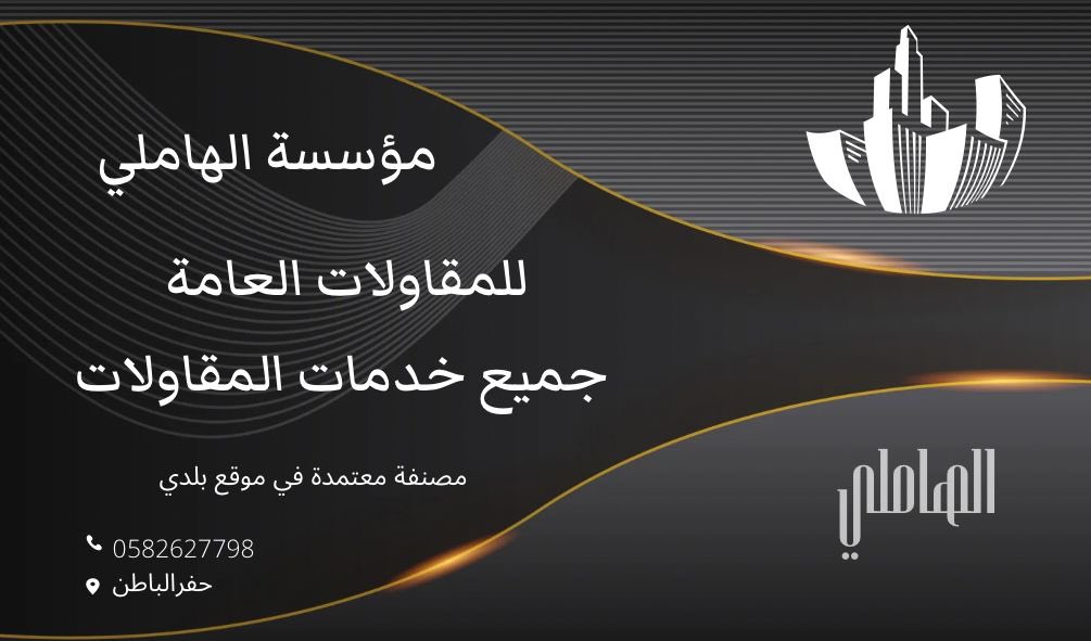 mmm_alhamly's tweet photo. https://t.co/FNGOqNxI5y