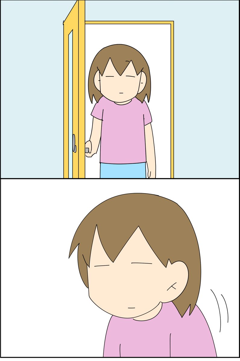自分からオジサンの匂いがする 1/2(再掲)
#漫画が読めるハッシュタグ #漫画がよめるハッシュタグ #漫画 #コミックエッセイ #日常垢 #加齢臭