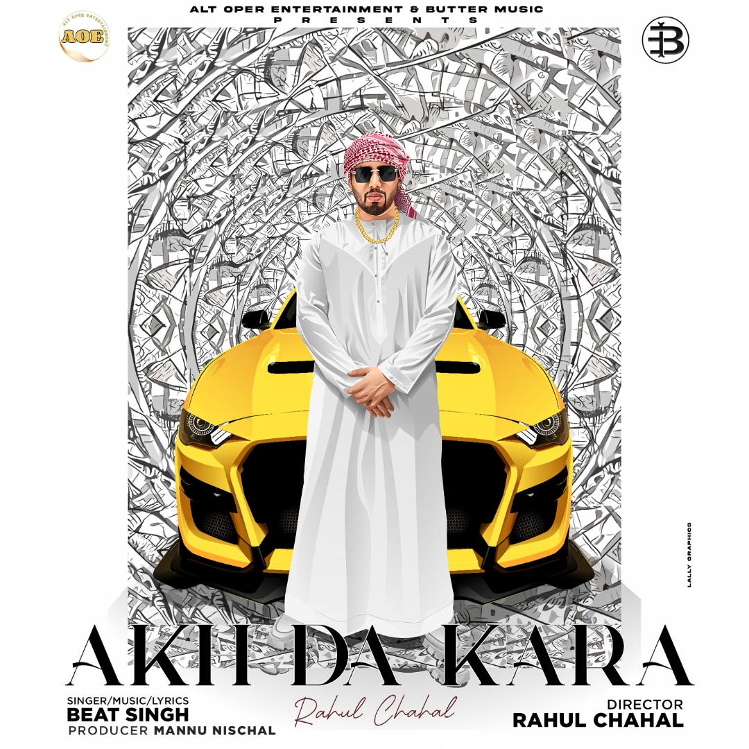 ButterMusical's tweet photo. Get ready to be mesmerized by the enchanting beats of 'Akh Da Kara' coming your way, and it's going to blow your mind. Stay tuned for a musical experience like no other #AkhDaKara #ComingSoon #BeatSingh #RahulChahal #Mehan #Shubham #RahulChahal #MannuNischal  #StayTuned https://t.co/aQQrWcDtE9