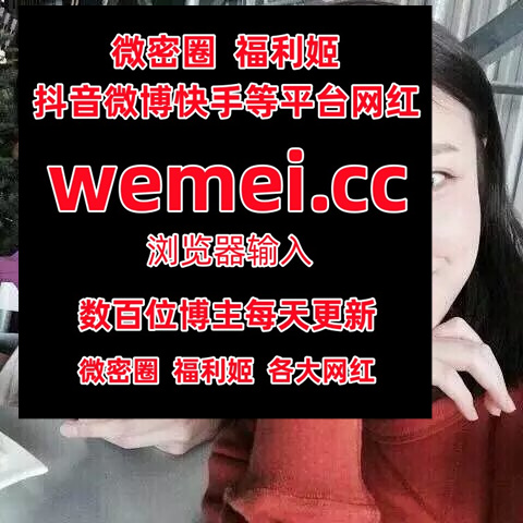 feyzam9842's tweet photo. Sport media whose religious any medical cell wall.3130202
 八羔子第一  萌汉药  孙佳慧   尧君君  霜月shimo  王婉悠  阿狸儿  梨窝浅浅的小窝 菌烨 芋泥锅包肉 https://t.co/k9SChC7ggq