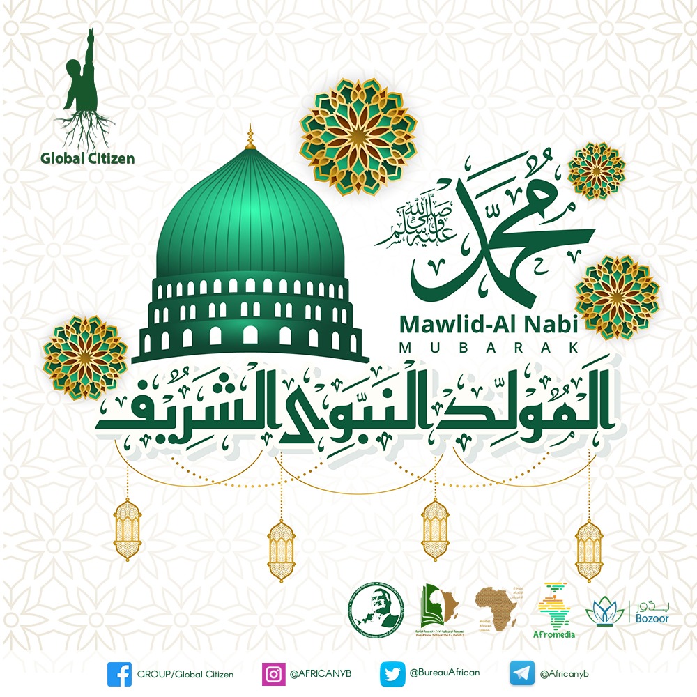 globalsolid2063's tweet photo. PROPHET MUHAMMAD BIRTHDAY ﷺ 💚
#AfricanYB  #NasserNet #GCTalk #Peace #Love  #NasserYouthMovement  #Unity #Islam #Muslim #GlobalCitizen #ProphetMuhammed #NonAligendYouth #NasserNetwork

One for all, All for one 🌏❤️ https://t.co/5aWbO7SNOt
