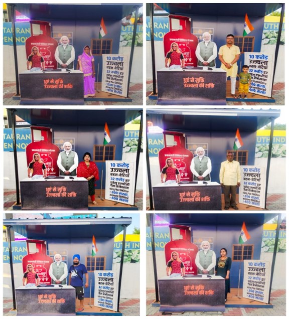 BPCLjammuretail's tweet photo. Customers of BPCL Jammu Territory taking  selfies at Selfie point at BP-Ghaghwal, Ghar, BPCL COCO to express the gratitude for Ujjawala Yojna.

#PMUY
#Ujjawa
#HarGharSmile 

@SanjayChoubeys 
@BPCLimited 
@BPCLLPG
@BPC_LPG_Punjab 
@mainakm70 
@skraina83 
@Jammulpg_bpcl https://t.co/azTJ5QZfru