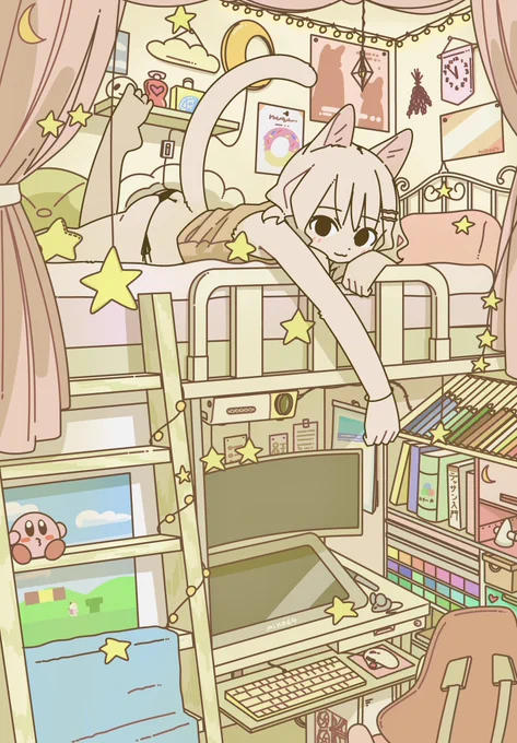 ちょっとした仕掛けがあります 