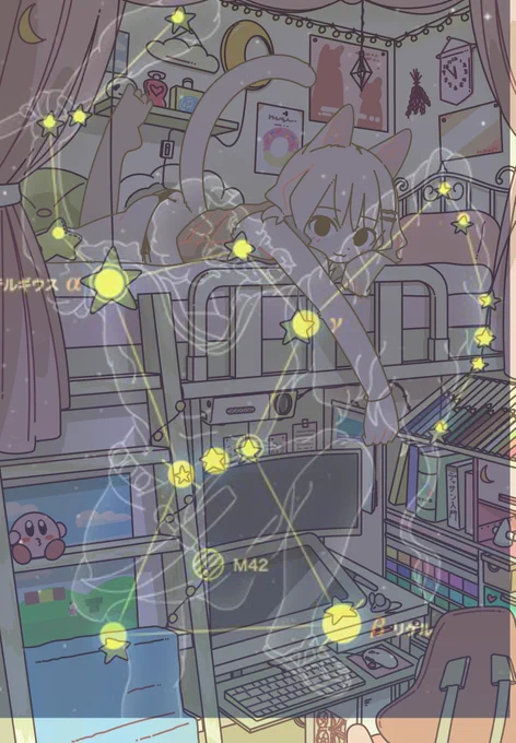 ちょっとした仕掛けがあります 
