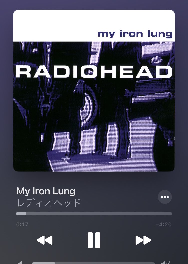 nonsan41's tweet photo. このradioheadに詳しい人たちは、日本のどこにいるの。。。。?🤔ほんとにいるの。。。? https://t.co/9TkDVFq98S