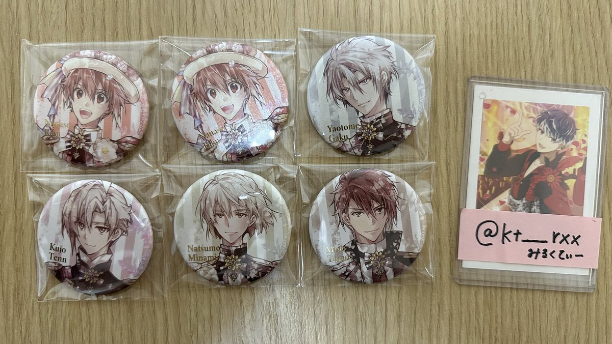 kt___rxx's tweet photo. 【交換】アイドリッシュセブン アイナナexpo グッズ 7thAnniversary UR缶バッジ
ホログラムステッカー、ポストカード 

【求】百
       
【譲】大和、三月、陸、楽、天、千、悠、トウマ、巳波、虎於

🎀ツイフィール必読🎀

郵送にて交換希望
検索よりお気軽にお声掛けください。 https://t.co/uEJanuaCqm