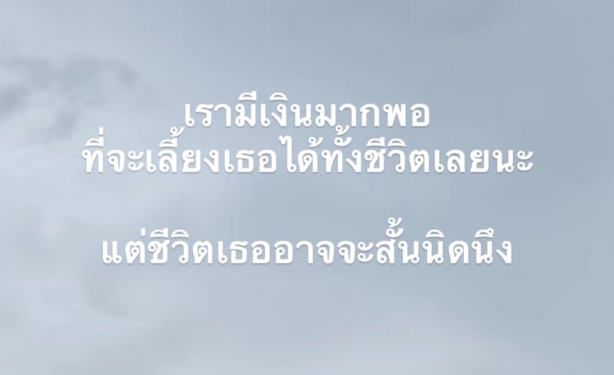 lolong___'s tweet photo. 5555555555 https://t.co/uFyrpFDHBv