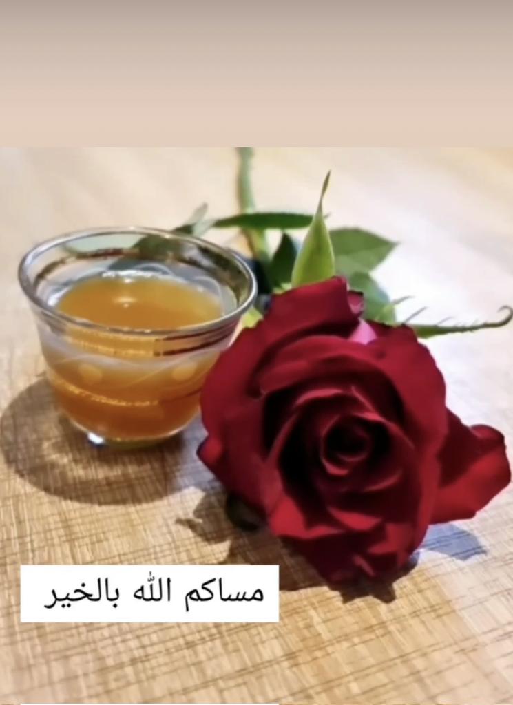 وحى الألم.....511@ tweet media