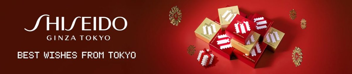 #offers  #SHISEIDO 's #Benefiance #Collection  amzn.to/4595hcY a través de <a href="/amazon/">Amazon</a>