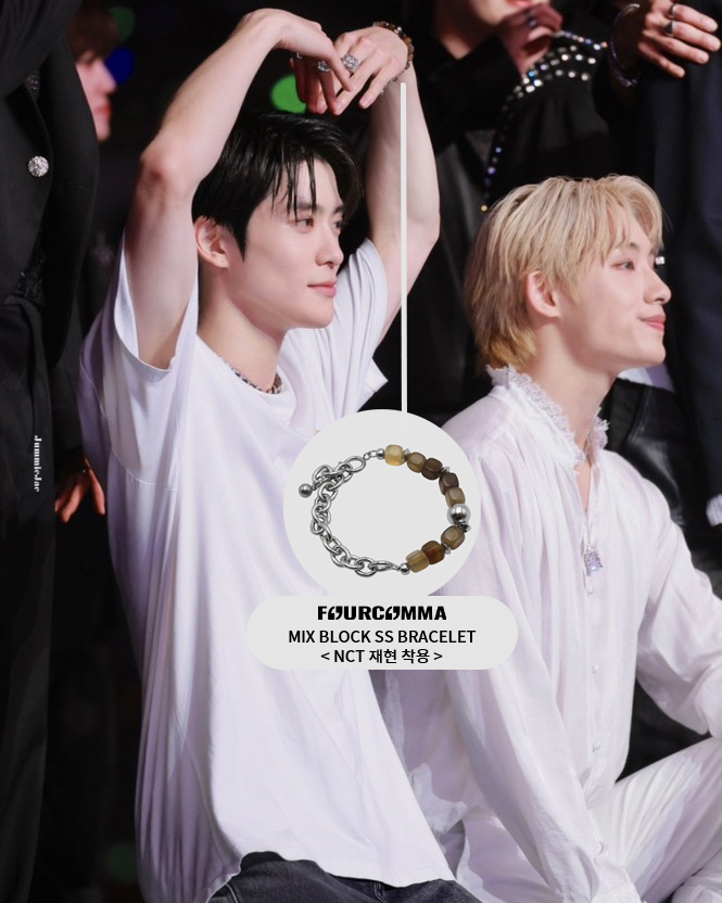 fourcomma_offi's tweet photo. NCT 재현 님 포콤마(FOURCOMMA) 
MIX BLOCK SS BRACELET 착용 감사합니다:)
https://t.co/VfT1UwrSyW

#재현 #JAEHYUN
#NCT_DOJAEJUNG #NCT127 #ジェヒョン #포콤마 #FOURCOMMA https://t.co/vmpzCeWML7