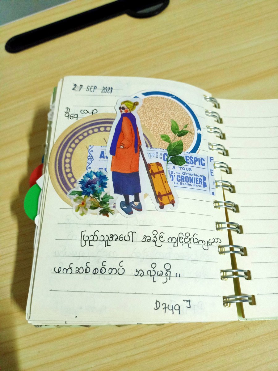spring_2021's tweet photo. Creative Journaling Strike to protest against military dictatorship was staged by pro democracy youth from Yangon.

#2023Sep27Coup 
#WhatsHappeningInMyanmar 
#LegalizationOfNUG https://t.co/yvm0QnanBc