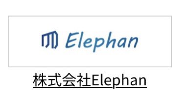 takuji_98's tweet photo. #ボルクバレット北九州 のウェアパートナー
#Elephan 様
東京都中央区より
ありがとうございます👏
#ThanksRespect #Fリーグ
https://t.co/FGWTYYMq5K https://t.co/BQxdlNIBFx