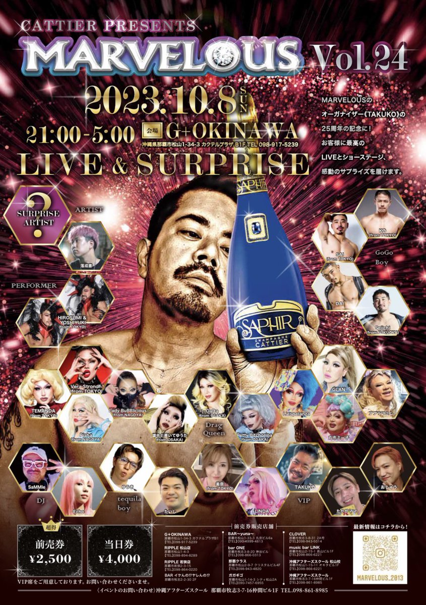 t (@the_t_goli) on Twitter photo 