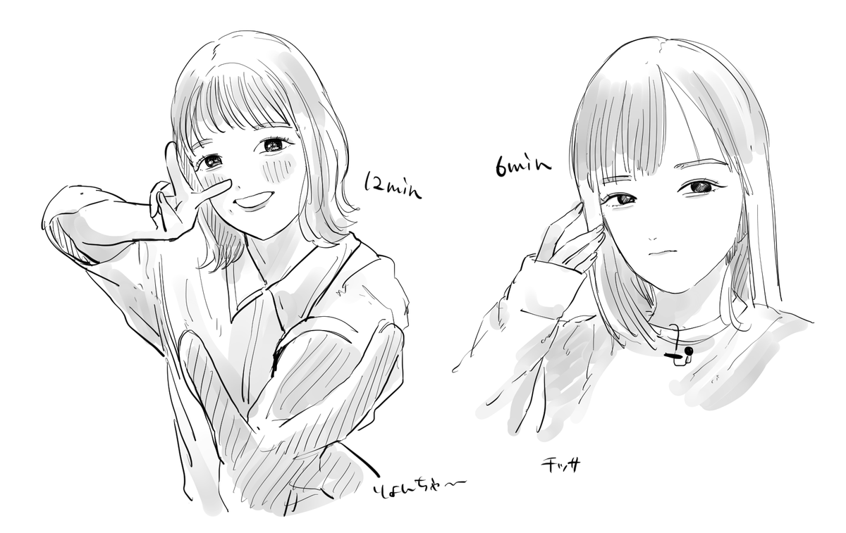 りょんちゃん、千紗、こうのさん