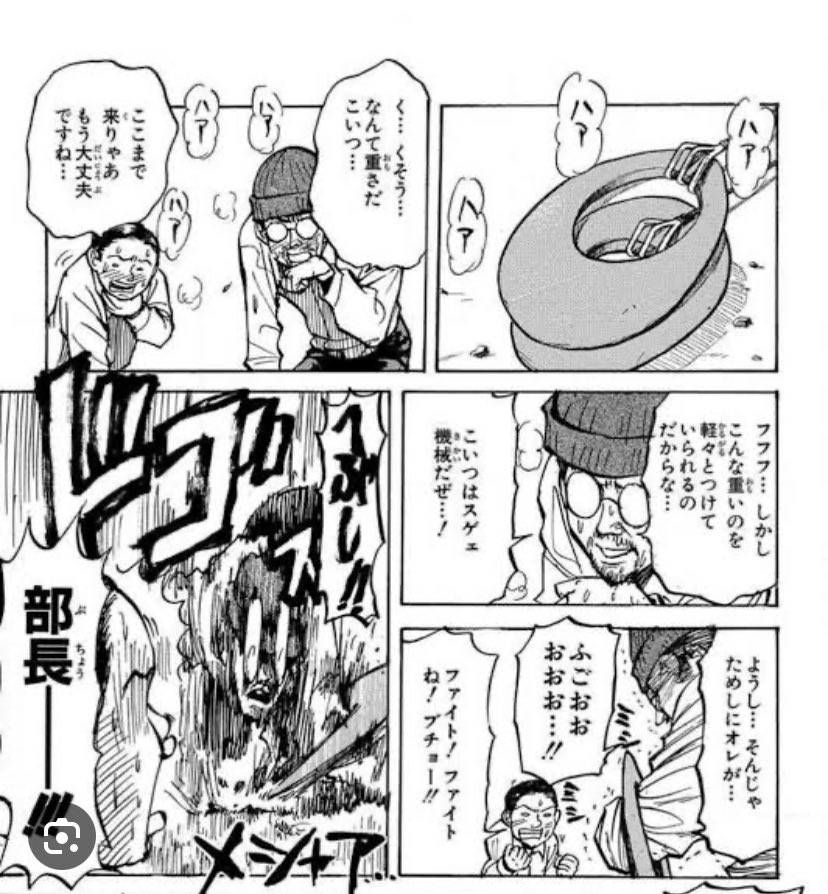 emagovstr's tweet photo. @doller はい、このくらい。 https://t.co/4OOkos8lgS
