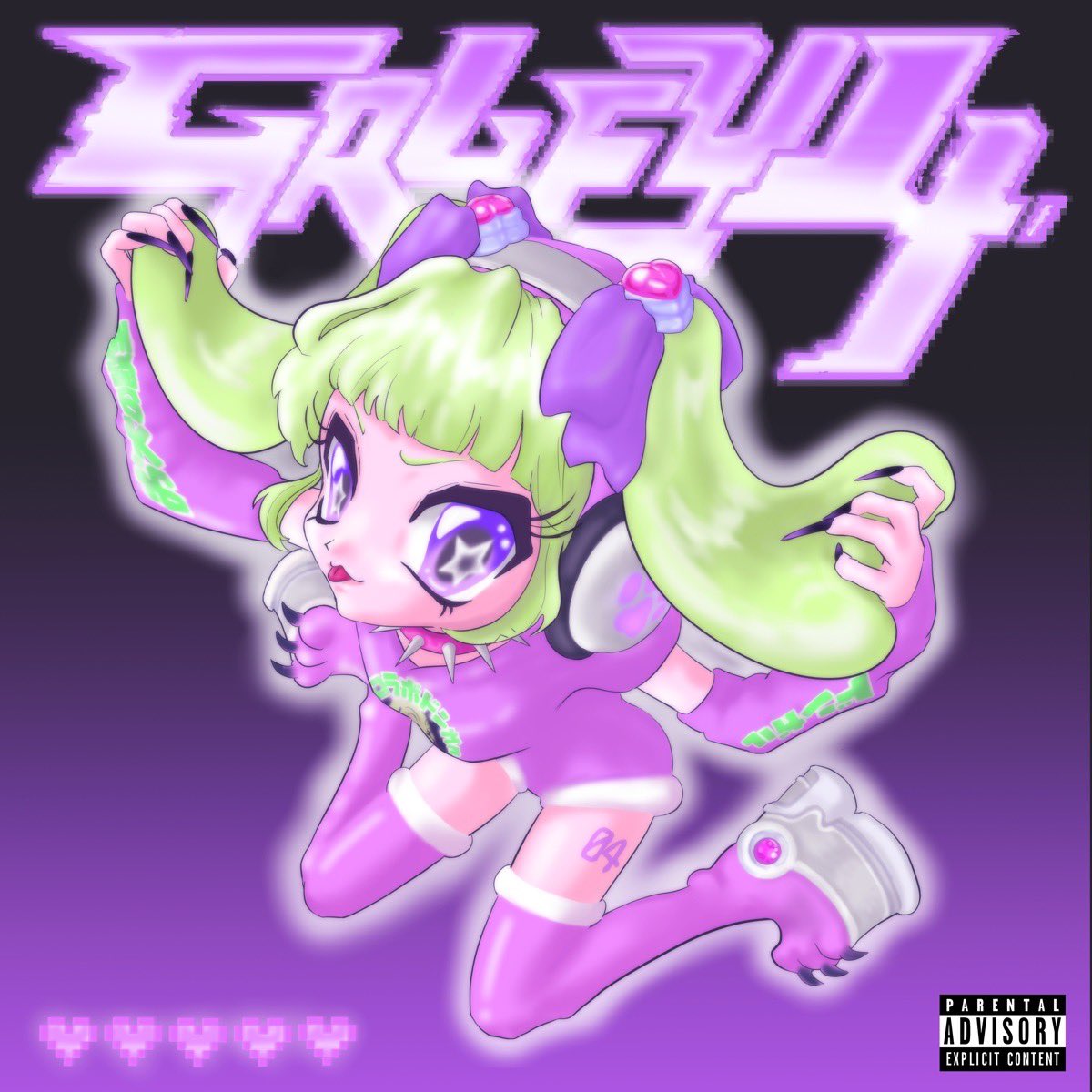 #Nowplaying GALFY4 (feat. cyber milk ちゃん, nyamura, 嚩ᴴᴬᴷᵁ, MANON 

くっそいいよ❕❕❕❕❕❕❕