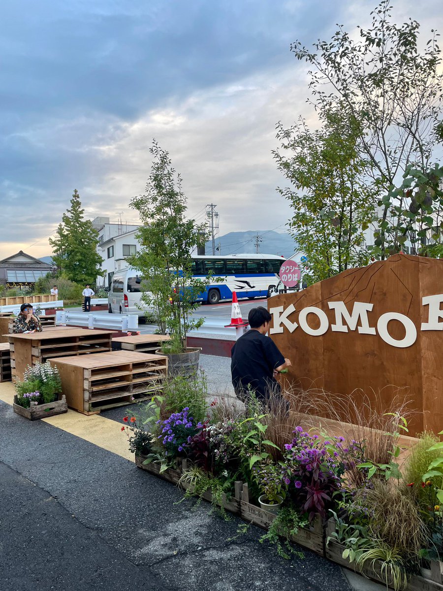 woodsmart_'s tweet photo. 長野県にて、駅前に暫定的な滞留空間をつくりました。社会実験スタート。 https://t.co/I0pPoyz4qY