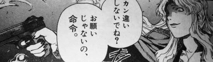 @victorica_vt ワッ...ワァ...!! 