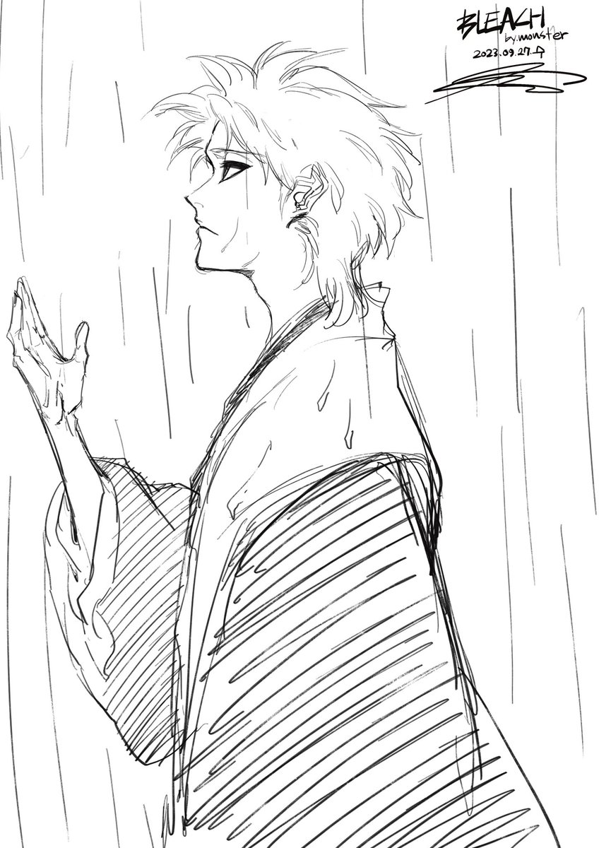 🌧️