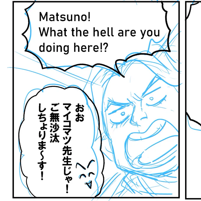進捗みる? 