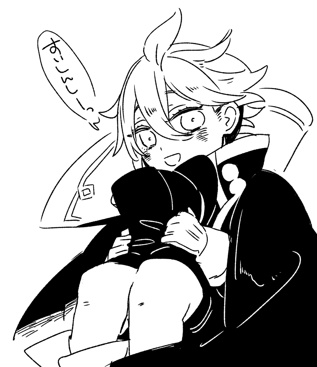 #源清麿を吸いたい人のためのタグ 