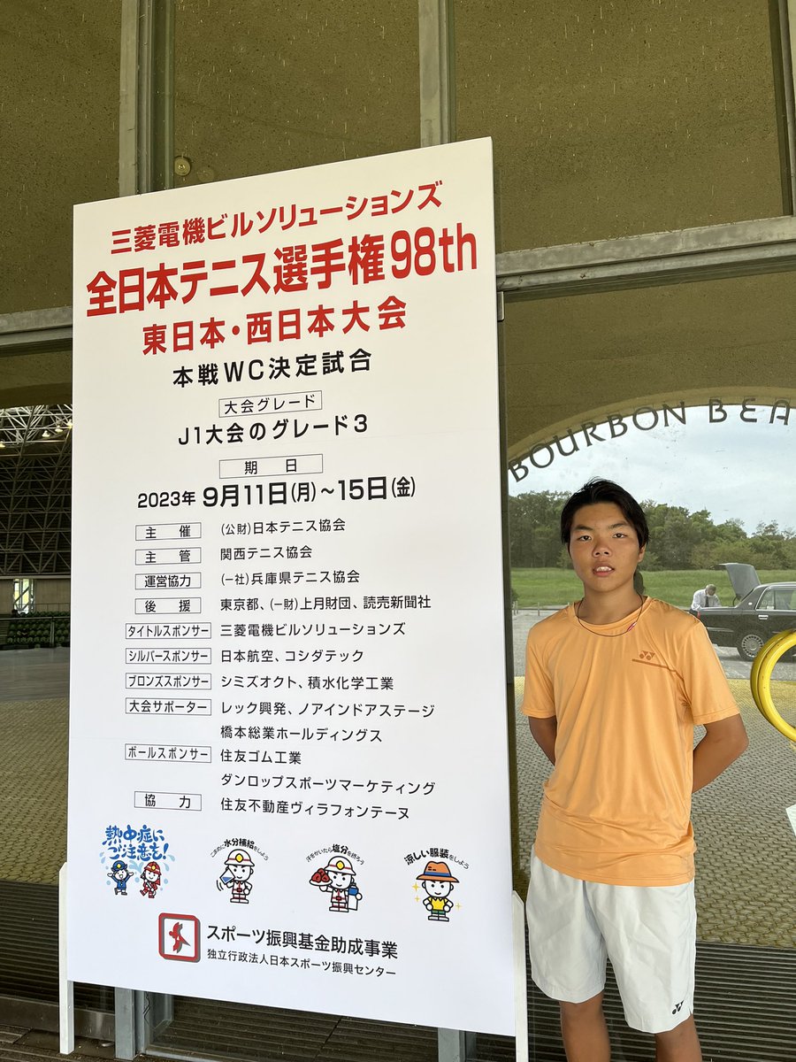 u50417's tweet photo. 全日本テニス選手権98th東日本大会に茨城県代表として出場しました。
結果は1回戦で46 26で負けてしまいましたが良い経験になったのと同時に自分の目標にこの1年でここまで来たんだなという実感もありました。
まだまだ道は長そうですが1歩ずつ味わっていきたいです！！
 #テニス   #高校生 https://t.co/np3Wc0J4wq
