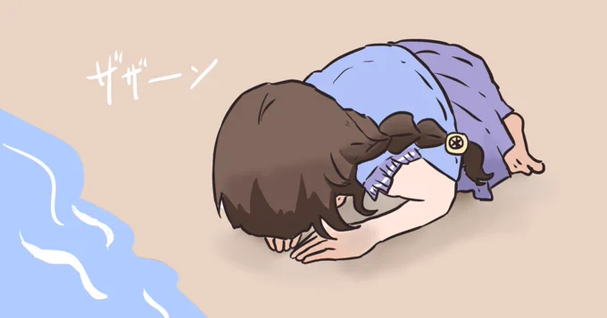 申し訳ございません…… 本日更新予定のティータイムとTwitter更新分は明日更新いたします……月末にお約束を守れず 首を差し出す覚悟で馳せ参じました…… 明日命をかけて更新いたします……