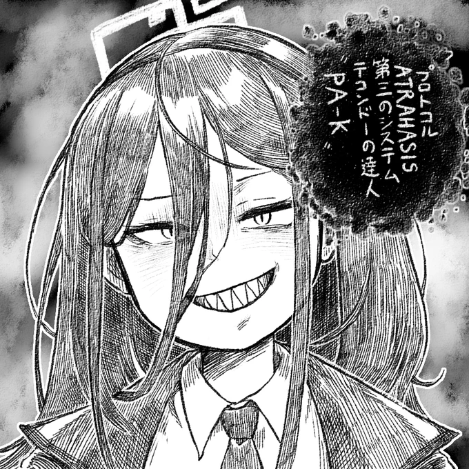 アリス ケイ 第三の人格 テコンドーの達人 パク #ブルアカ #ブルーアーカイブ