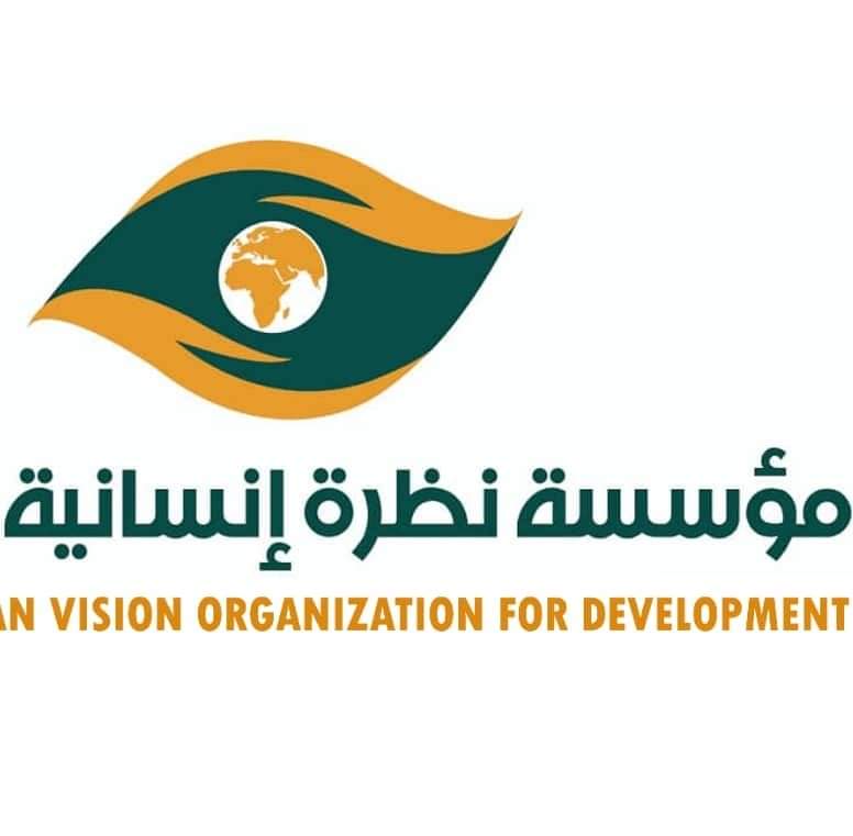 لكل محتاج من اهل المملكه او مقيمين في المملكله 
تواصل خاص واطلب ونحنا بقدر استطاعتنا نساعدك وابشر با الخير
ولاتنسى ماتسوي رتويت للمنشو فا الدال على الخير كفاعله