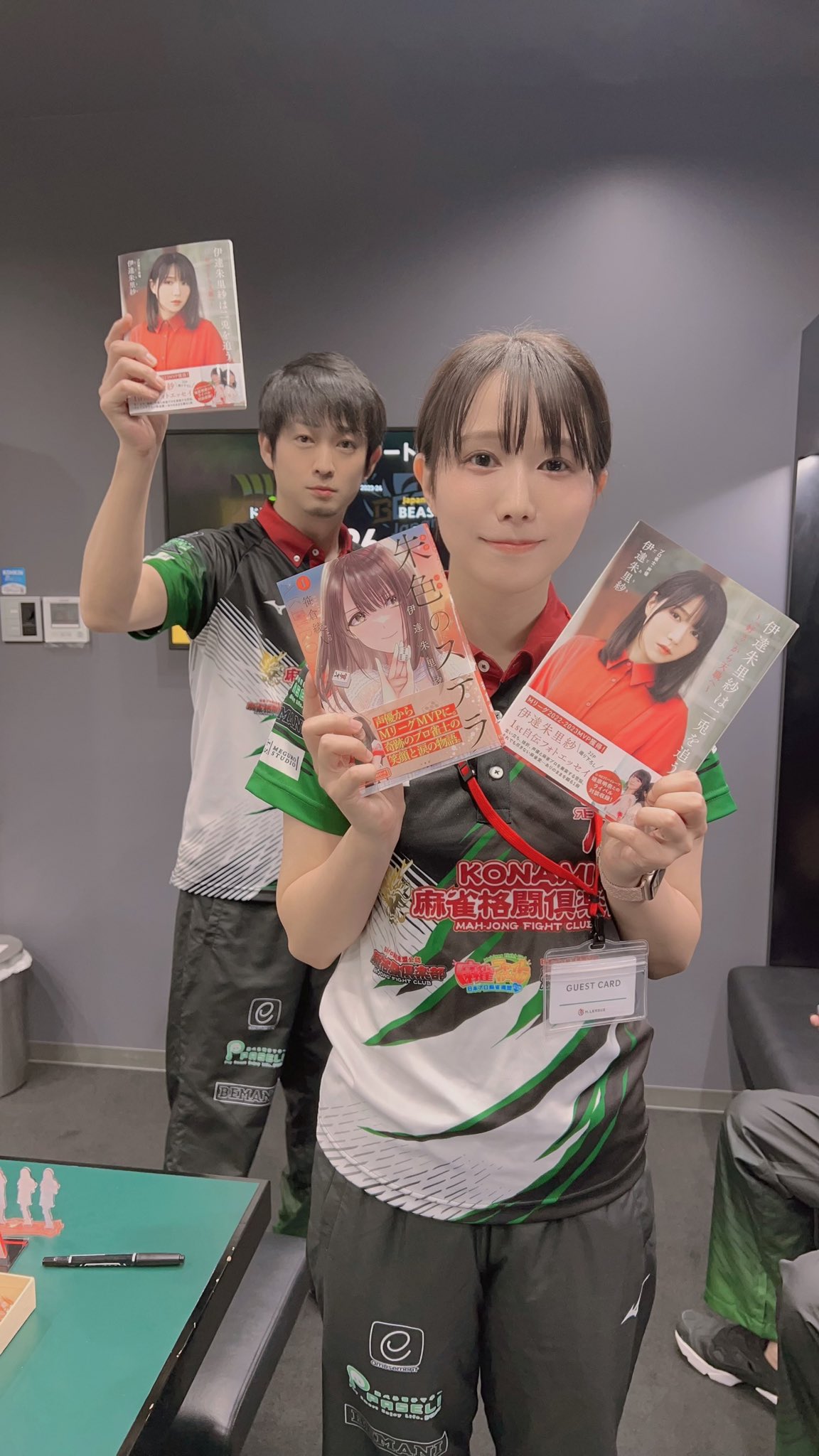 高宮まり on X: 