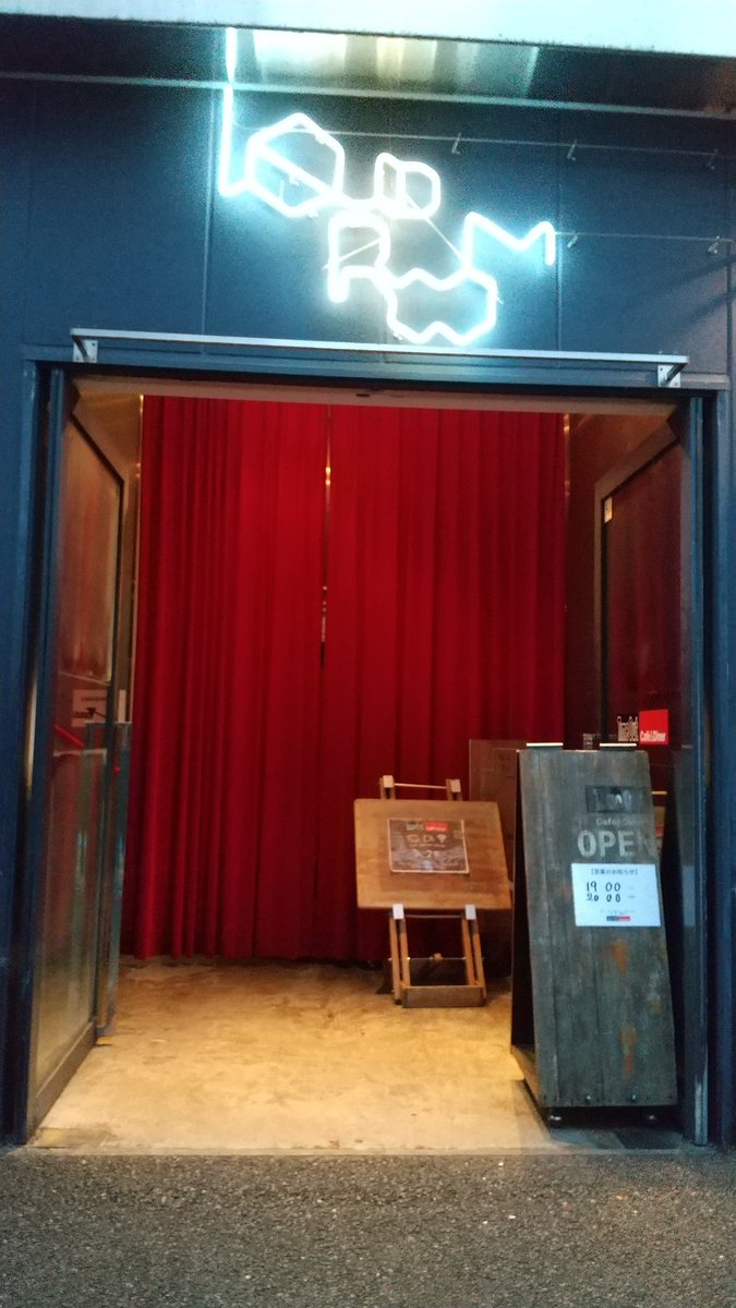 sor2rin's tweet photo. 2023 9/27(水)
恵比寿LIQUIDROOM
REDLINE https://t.co/3rSjgTqe1P