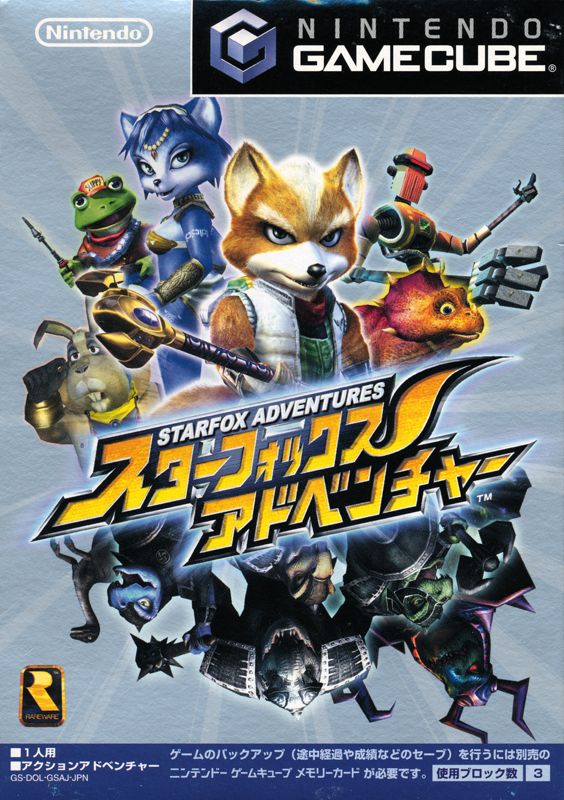 Star Fox Adventures foi lançado no Japão em 27 de setembro de 2002 para Nintendo GameCube. #OnThisDayInGaming #NesseDia #RetroGaming #NintendoGameCube #StarFox #Rare