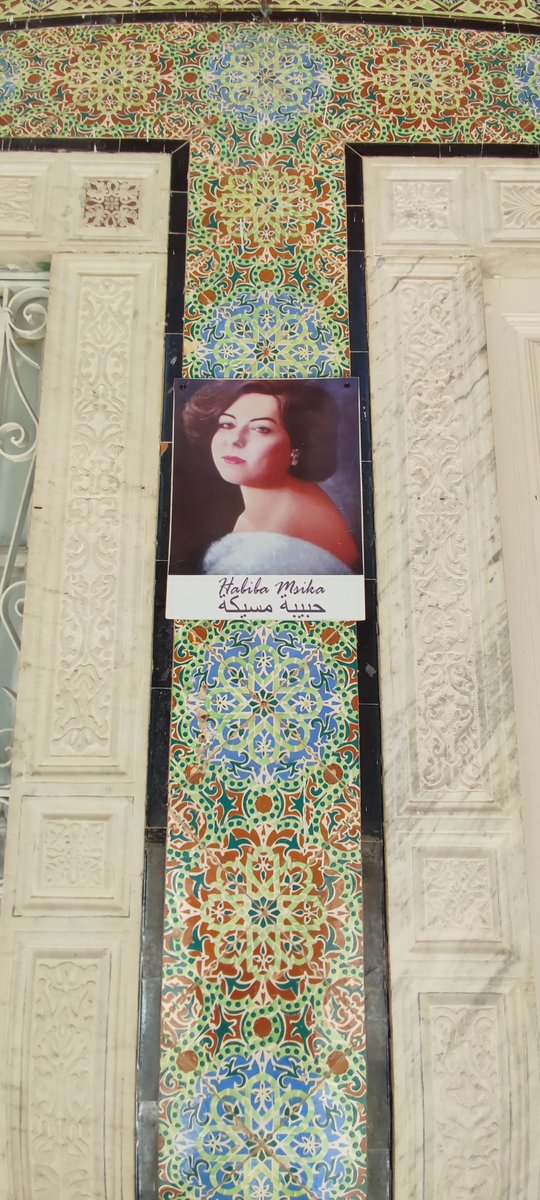 Reyjc123's tweet photo. Vous souvenez-vous? Peux être seulement les plus agés. La grande chanteuse de #Testour, #Tunisie, sa fin tragique m'a bouleversé. https://t.co/P4d6yQ67tQ