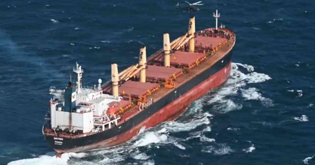 MarineInsight's tweet photo. Video: Irish Authorities Confiscate Bulker Smuggling Drugs Off Cork Coast
...Check Out this article 👉https://t.co/34Ehk1MJA8
#CorkCoast #IrishAuthorities #Drugs #Shipping #Maritime #MarineInsight #Merchantnavy #Merchantmarine #MerchantnavyShips https://t.co/lbWfN8RmpX