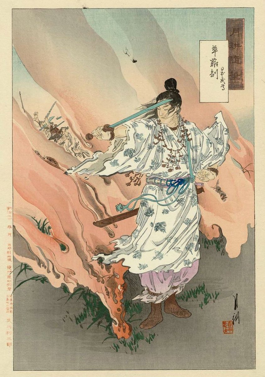 unlimitedhollow's tweet photo. So Sukuna’s name (double-face spectre) may symbolise twins or brothers and it ties in with some other stories in Japanese mythology.

Perhaps Sukuna and Yuuji have a fate or background similar to the historical twins, Ousu no Mikoto and Oousu no Miko. In chapter 214, Sukuna remembers/refers to Yuuji as "the boy from that time" - possibly from back in the Heian era.

In one legend, the younger brother Ousu no Mikoto (小碓命) was asked by his father, the emperor, to teach his older brother 
Oousu no Miko/Mikoto (大碓皇子) some manners, as the latter displeased and angered the Emperor greatly by being a hedonist and a sleaze.

Ousu then destroyed the older brother, tearing off his limbs and wrapping them in a straw mat before throwing them away. The emperor/their father became terrified of him and shunned him after this. The sadistic and cruel Ousu no Mikoto later came to be known as Yamato Takeru, a legendary prince who lived from ~72 to 114AD. 

But the parallels don’t stop there: Ousu no Mikoto later burnt another king and the entire clan Kunitsuko after lighting fire on some grass he had cut with a flint. This place was then named “yakizu/tsu” - burning fort, a wordplay on “yaki” which means roast. (He also seems to have had a dark sense of humour, lol.) Which is fitting, since Sukuna’s techniques are centred around cooking and fire.

Prince Ousu was granted the grass-cutting sword "Kusanagi no tsurugi" (aka "Ama no Murakumo", lit. heavenly sword of gathered clouds, which is one of Japan's three sacred treasures). He was also given a bag, placed in the Ise-jingu Shrine, and was told to "open it at a critical juncture." An allusion to Sukuna's black box?

After his death, his spirit turned into a giant white bird, and he has been worshipped as "Otori-sama" (the great bird) throughout Japan. Sukuna has been shown wearing a white kimono throughout the series. 🕊️
